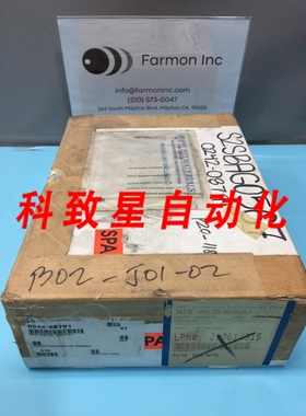 工业配件AMAT 0242-08791 TOOLING KIT SINERGY S2SBAG0567 13534