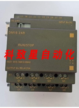 工业配件6ED1055-1NB10-0BA0现场接线端子