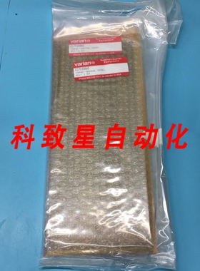 工业配件E17030860 SHIELD TARGET BACKWALL 116864