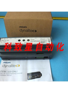 工业配件DDBC320-DALI DYNALITE HF 镇流器开关控制器