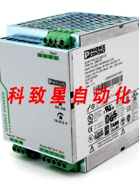 工业配件QUINT-PS/1AC/24DC/20电源 2866776 QUINTPS1AC24DC20