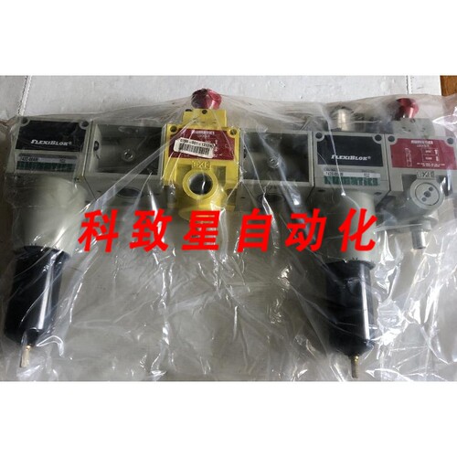 工业配件F42D-08AM MVL42-08Y FLEXILOCKOUT VALVE VSL42-08 F42B