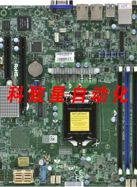 工业配件X11SSL-NF主板