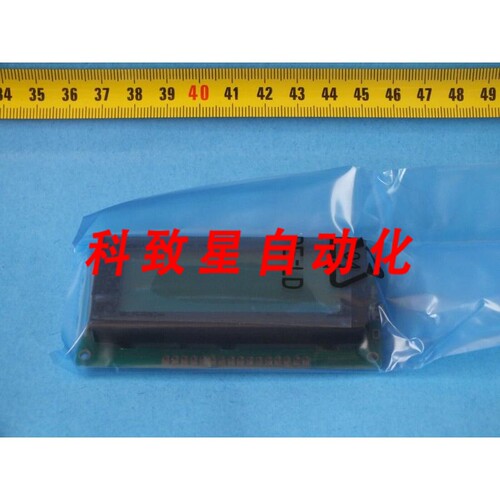 工业配件SDEC SSC20401DLYY-02 (P-S20401CT)液晶显示屏