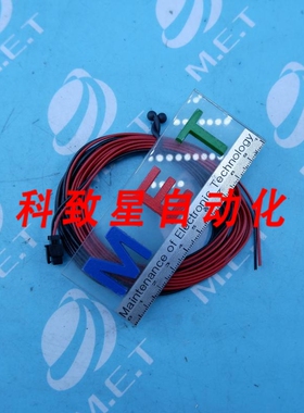 工业配件NEBV-H1G2-KN.5-N-LE2(25EA) NEBV系列插头&电缆 NEBVH1G