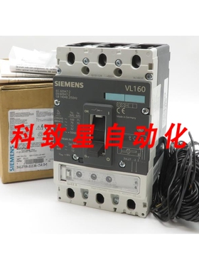 工业配件VL160 H 断路器 3VL2706LE36-0AD1 断路器 63A+HS/AS