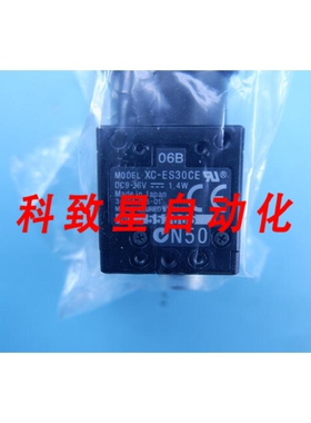 工业配件XC-ES30CE 摄像机 XCES30CE