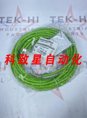 工业配件6FX8042CA11-1BA0 编码器电缆