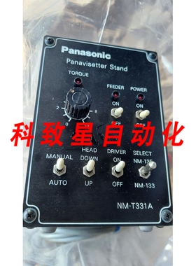 工业配件PANAVISETTER NM-T331A控制器#2