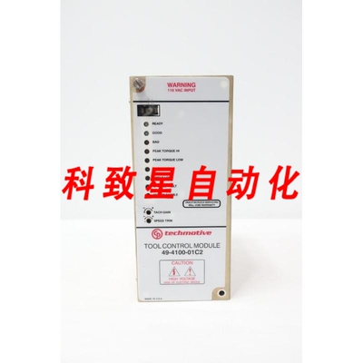 工业配件TECHMOTIVE TOOLS 49-4100-01C2 控制模块 115V-AC 1PH