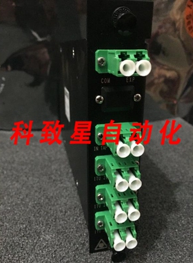 工业配件4043598 8路DWDM LGX-MXDX-8CH-IWDM-2-SA-EXP-DTP