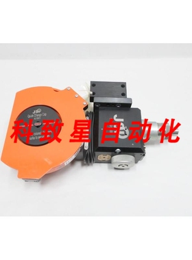 工业配件JSI QUICK CHANGE SERIES SLITTER HOLDER