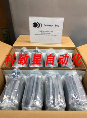 工业配件DUPONT GC520P-5011H PHOTOMASK 3M701 W/BS NITROCELLUL