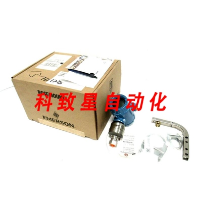 工业配件3051S2TG1A2E11F1AA01B4E5M5A1020变送器R-3051S 149273