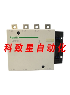 工业配件LC1F1504 600VAC 250A