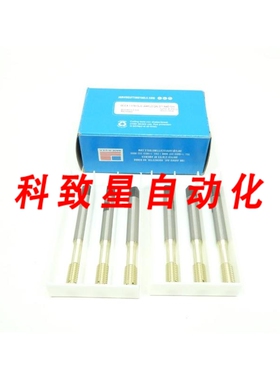 工业配件BOX OF 6 JARVIS R873590Z M10 X 1.5 6H 5LG JARFLO DIN