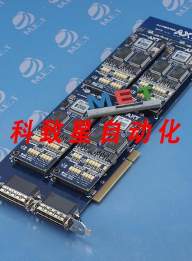 工业配件AXT BPFR REV B2.1 SMCV02 BPFR REV B21 SMC2V02