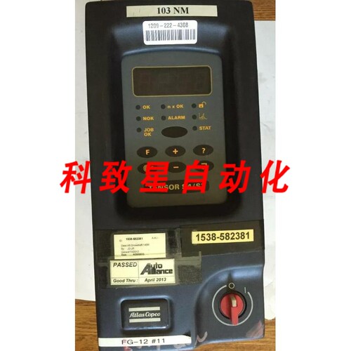 工业配件8433 1700 05 PF3007-C-HW TENSOR S4/S7 CONTROLLER 904