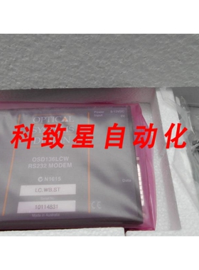 工业配件光学系统设计 OSD136LCW RS232136LC.WB.ST模块TX15/RX13