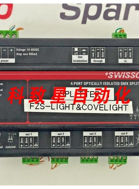 工业配件SWISSON ISP-4D-DC-TERM 4端口光隔离DMX分配器10-48VDC5