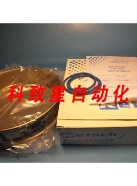 工业配件RETSCH 160微米F=200MM DIA X 50MM 31.031.0026 DIN ISO