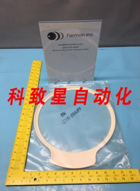 工业配件AMAT 0200-00689 LID LINER CERAMIC COVER TXZ 126233
