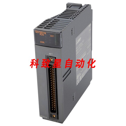 工业配件QD75D1N