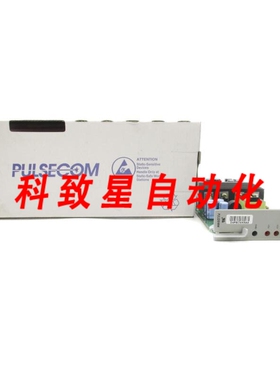 工业配件PULSECOM PCU-325B PWP74