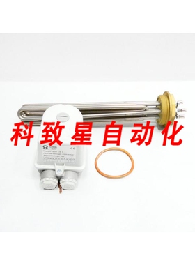 工业配件LOVAL CS-1 插脚浸入式加热器 17IN 230/400V-AC