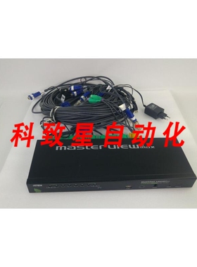 工业配件ATEN KVMP 切换器8端口 CS1708A PS/2 USB