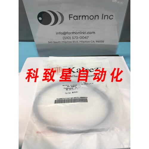 工业配件KALREZ METRIC O-RING K#33071 COMPOUND:4079 G280K4079