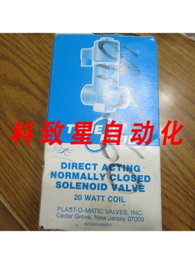 工业配件TRUE BLUE PLAST-O-MATIC EASMT5V16W20-PP电磁阀