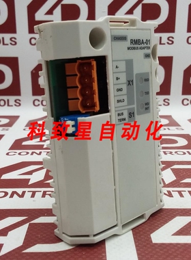 工业配件RMBA-01 MODBUS适配器模块