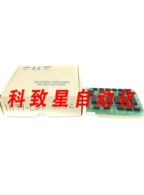 工业配件11199-C01