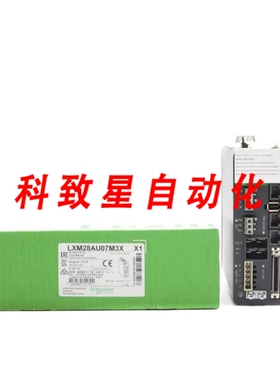工业配件LXM28AU07M3X