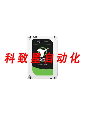 工业配件ST8000NM000A 3.5英寸8TB SATA 6GB/秒7.2K RPM 256MB 51