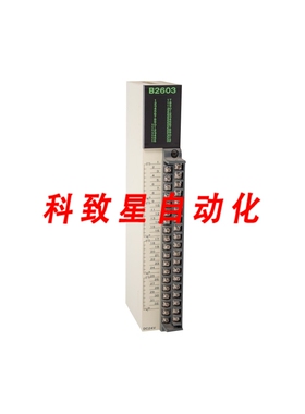 工业配件JAMSC-B2603