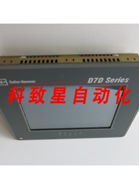 工业配件D7DBA10STA1XXX 触摸屏