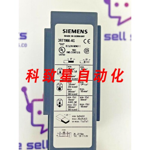工业配件3RT1966-4G盒式端子RT1/3RB2/3RW507
