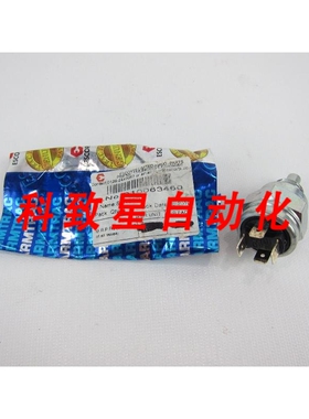 工业配件FARMTRAC ESL12923传感器LG D10063460