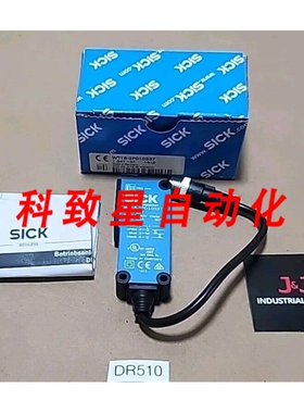 工业配件WT18-3P010S37光电接近传感器10-30VDC700MM