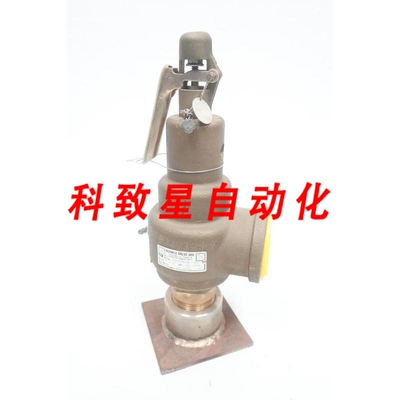 工业配件KUNKLE 6010HGV01-KM 青铜泄压阀 1732CFM 100PSI 1-1/2I