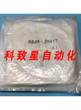 工业配件AMAT 00200317 RING CLAMPING REMOVABLE FINGERS 116339