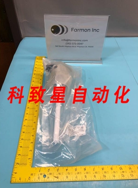 工业配件ATMI SR4BDAFB-050316 SMARTPROBE 157945