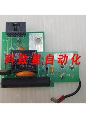 工业配件电源VERSAPULSE0626-703-81 REV.A