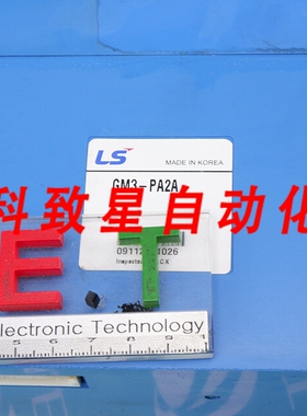 工业配件LS GM3-PA2A GLOFA MASTER-K 电源 GM3PA2A