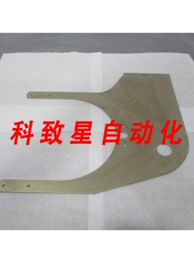 工业配件ASYST 4003094-01 ROBOT BLADE END EFFECTOR 424180