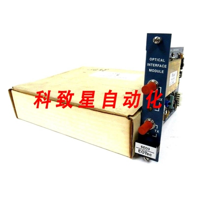 工业配件EOTEC 6E03光学接口模块EOT6E03OI 7880-6538-498