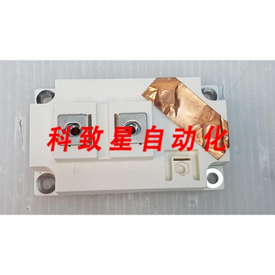 工业配件星光半导体 GD200SGY120C2S IGBT模块
