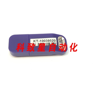 UHP LSI 9X27型搭扣 10039520 工业配件KT